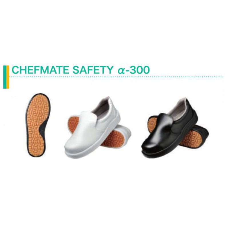 CHEFMATE รองเท้าทำงานน้ำหนักเบาพิเศษ (Ultra Lightweight) ／ ยืดหยุ่นและซับแรงกระแทกได้ดี ／ ลดความเมื่อยล้า ระบายอากาศและซับเหงื่อ
